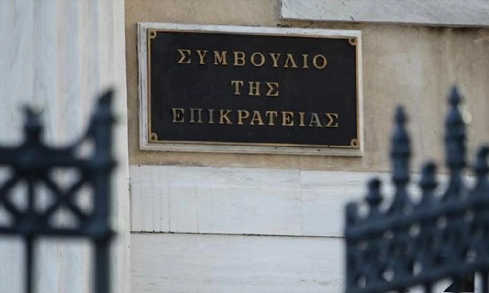 Στο ΣτΕ οι συνταξιούχοι: Διεκδικούν αναδρομικές περικοπές συντάξεων, δώρα και επιδόματα